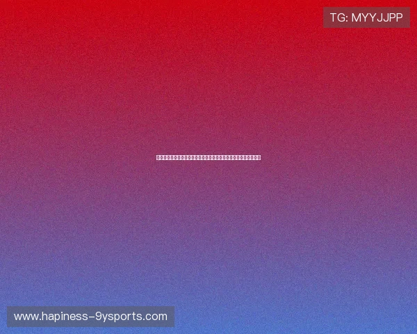 拜仁慕尼黑新赛季战略布局与引援动态全景解析及欧冠前景深度观察