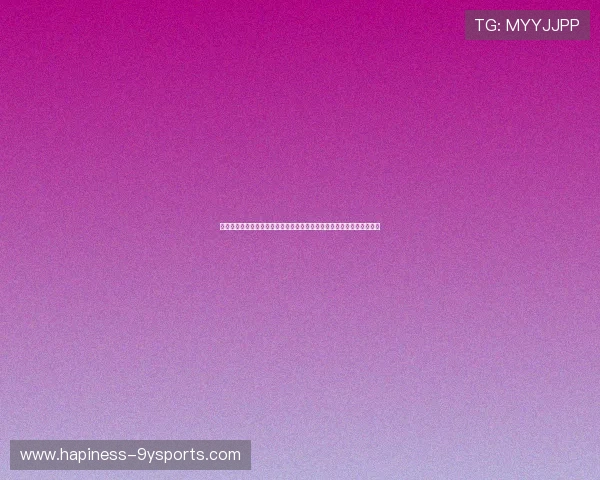 萨勒尼塔纳俱乐部冬窗引援动态与主帅战术调整解析及球队未来走势展望