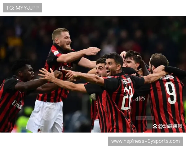 AC米兰最新动态:球队转会计划与新赛季备战进展揭秘 AC米兰最新动态:球队转会计划与新赛季备战进展揭秘