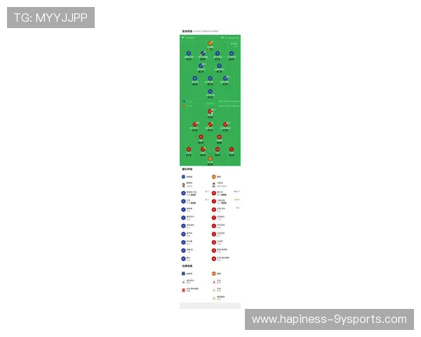 曼联新赛季阵容调整与主帅战术革新引发球迷热议与前景展望全面分析