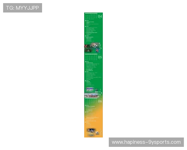 2026北京足球联赛赛程揭晓 热血赛季即将打响