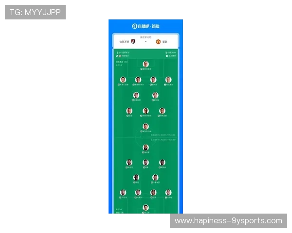伯恩茅斯俱乐部最新动态与球员发展全景解析