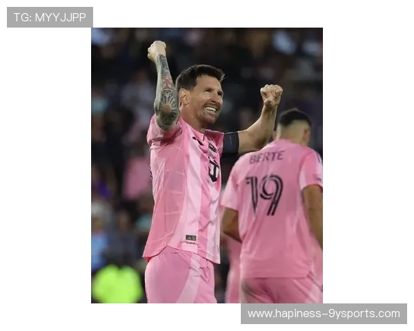 梅西加盟迈阿密国际后首度破门助球队逆转赢球