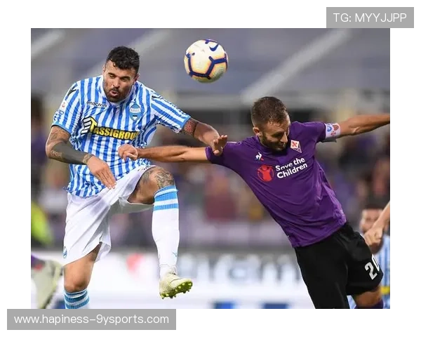 湘超最新战报比分分析及球队表现全面回顾与未来赛程展望