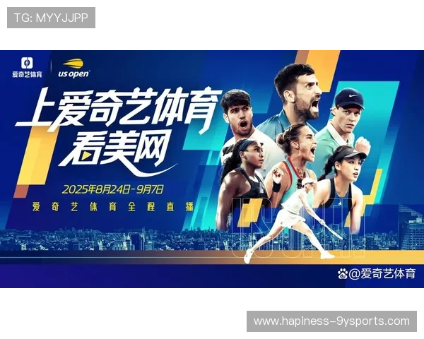 网球界风云再起大满贯赛事精彩对决引关注